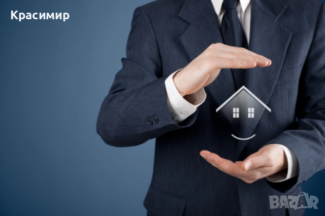 Консултации за избор на домоуправител