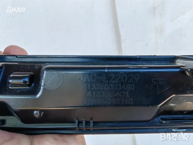 Стоп JAC JS4 LED среден / Стоп Москвич 3 за багажник, снимка 9 - Части - 50018283