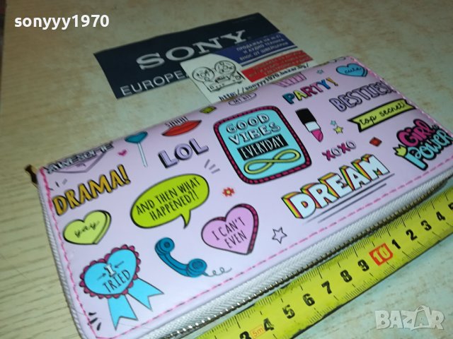 ПОРТМОНЕ 1708231507, снимка 10 - Портфейли, портмонета - 41884788