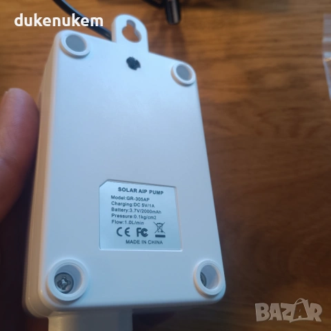 Соларна въздушна помпа 2W, с USB и соларно зареждане, 2000 mAh, снимка 10 - Друга електроника - 53071555