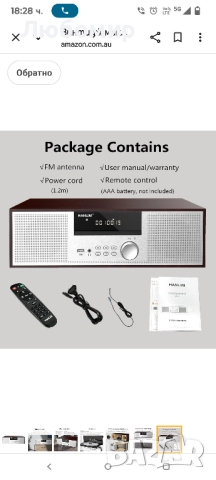 Винтидж микро HiFi система CD плейър 40W CD стерео мини компонентен, FM/Bluetooth съвместим/USB , снимка 3 - Аудиосистеми - 51536750