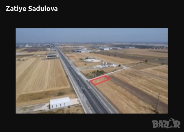 Парцел на първа линия на,Асеновградско шосе