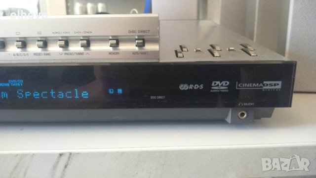 Система за домашно кино Yamaha DVX-S100, снимка 4 - Плейъри, домашно кино, прожектори - 41964498