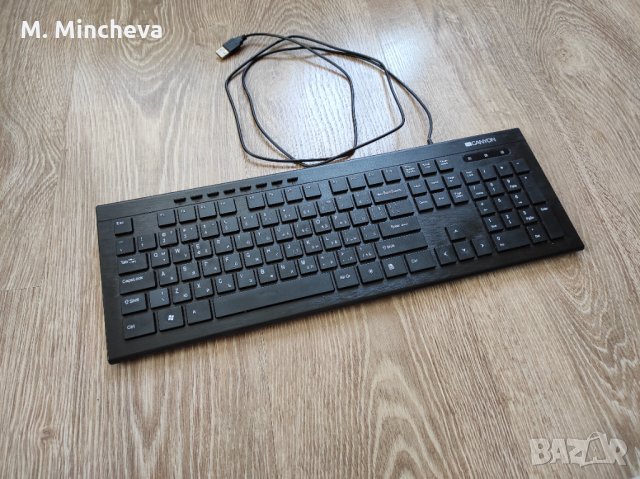 Клавиатура със странично LED осветяване