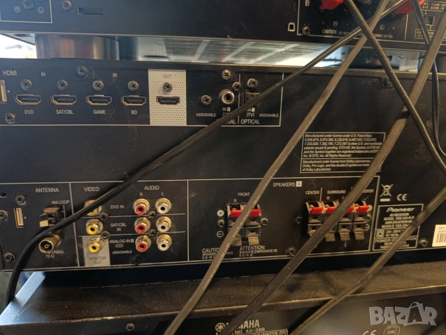 Тонколони усилватели ресийвъри, снимка 9 - Тонколони - 53031407