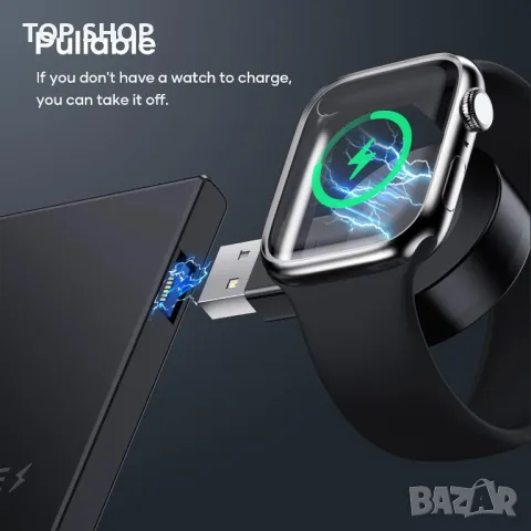 G603 Безжично зарядно устройство 3 в 1,iPhone,Apple Watch,AirPods