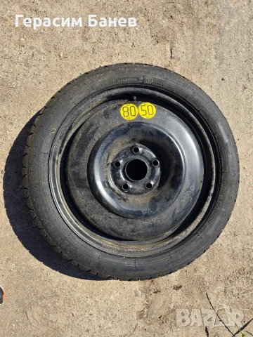Резервна гума патерица , Т145/70 5х114.3х60 D17 106M OEM TOYOTA AVENSIS T27 2.0 D-4D КОМБИ 2014