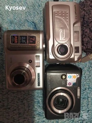 Дигитални фотоапарати