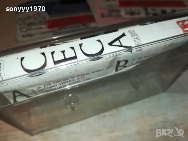 CECA-КАСЕТА 1712241847, снимка 7 - Аудио касети - 48382212