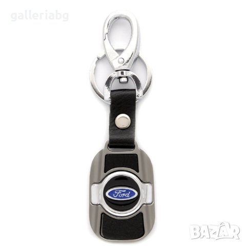 Автомобилен ключодържател: Ford (Форд), снимка 1 - Други - 41368518