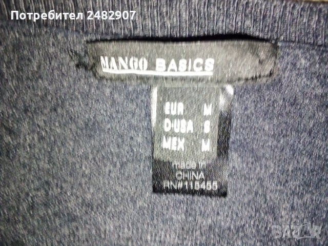 Дамска блуза MANGO - плетиво, снимка 7 - Тениски - 44471321