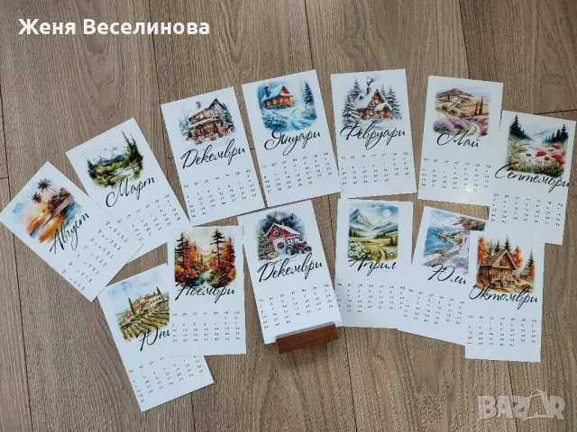КОЛЕДЕН КАЛЕНДАР , снимка 9 - Коледни подаръци - 48237865