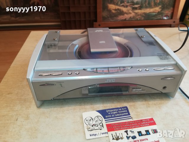 JVC TUNER CD AMPLIFIER 2910211742, снимка 2 - Ресийвъри, усилватели, смесителни пултове - 34625426