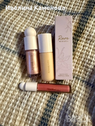 Rare Beauty – нови продукти (комплект или поотделно)