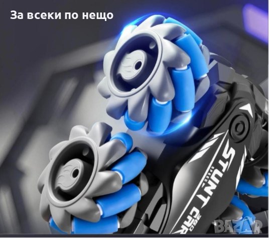 Двустранна радиоуправляема кола с дистанционно, снимка 2 - Коли, камиони, мотори, писти - 44290101