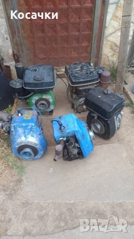 Двигател за палцова косачка BCS ACME-intermotor