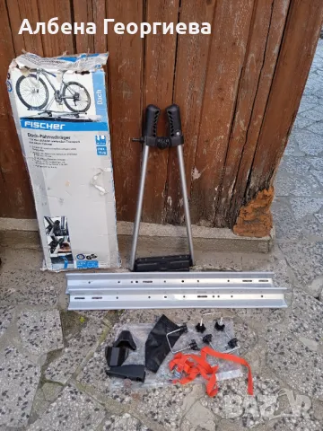Таванен  алуминиев багажник за велосипед FISCHER - нов , снимка 11 - Аксесоари за велосипеди - 47327515
