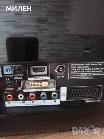 Телевизор + монитор Samsung 22 инча, снимка 4 - Телевизори - 51408182