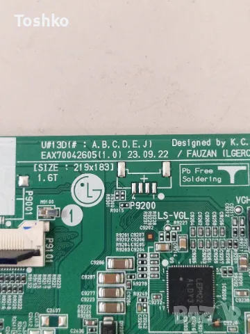 LG 55UR78003LK EAX70042605(1.0) EBT 67535103 EAY65895569 HC550DQG-VSHA3-A141, снимка 2 - Части и Платки - 47377907