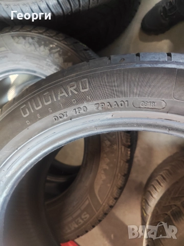 2бр.летни гуми 205/50/17 Vredestein, снимка 5 - Гуми и джанти - 52468564