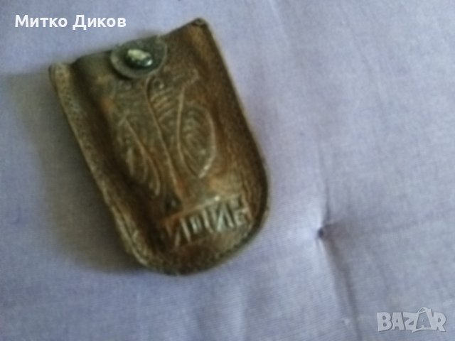 Калъвче за ключове Видин естествена кожа , снимка 2 - Портфейли, портмонета - 41980842