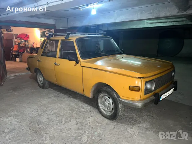 Wartburg Standart 353 W, двутактов, бензинов 1981г, снимка 6 - Автомобили и джипове - 48100489