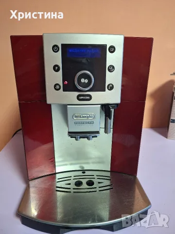 Delonghi Perfecta