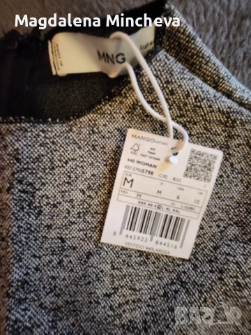 Рокля Mango, снимка 3 - Рокли - 53285641