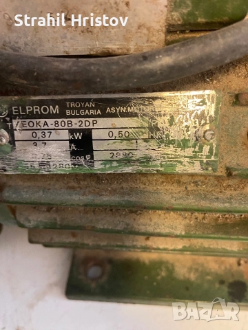 Помпа за вода монофазна, снимка 3 - Напояване - 52606281