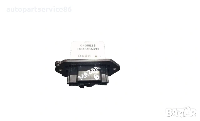 Резистор на парното за Mazda 6 2.2 Дизел (2007-2011) HB151BN7N