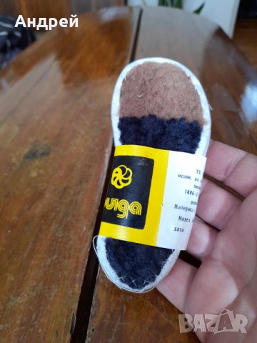 Стари детски стелки, снимка 3 - Други ценни предмети - 35934370