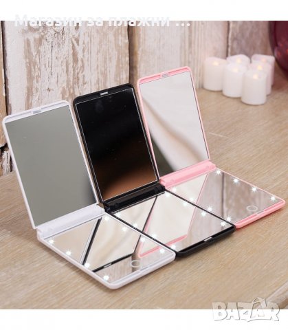 ДЖОБНО ОГЛЕДАЛО С LED ОСВЕТЛЕНИЕ - код 2866, снимка 5 - Други - 34149144