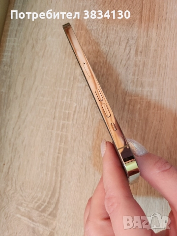 iPhone 14 Pro Max , снимка 9 - Apple iPhone - 52554759