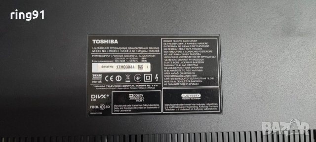 T-Con - 6870C-0402C TV Toshiba 55WL968, снимка 4 - Части и Платки - 40438403