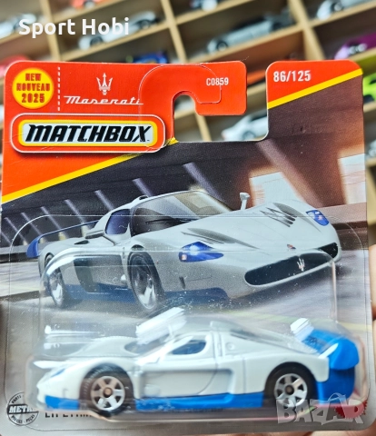 Matchbox Maserati 
