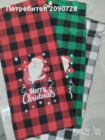 коледни торбички за бутилки 