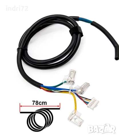 Кабел за мотор за скутер Xiaomi Mi 3 Lite Mi 4 Mi 4 Lite 