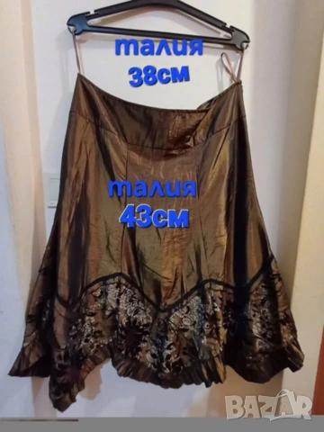 Разпродажба на нови дамски поли, българско производство , снимка 8 - Поли - 53125589