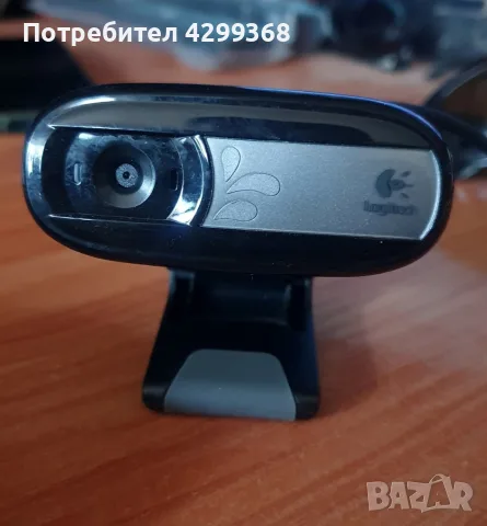 Web Camera Logitech C170 