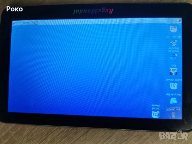 Gps навигация RegeMoudal 7', снимка 5 - Навигация за кола - 51738816