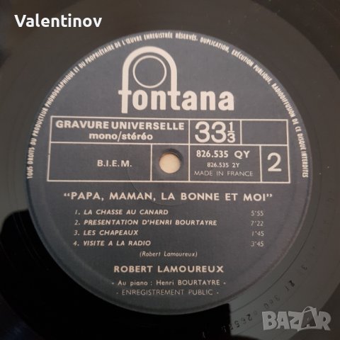 Старинни грамофонни плочи , снимка 3 - Грамофонни плочи - 42057004