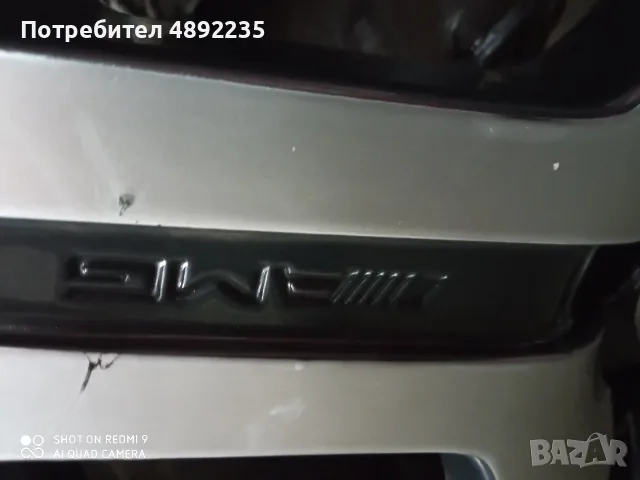 mercedes ML 350 на части, снимка 13 - Автомобили и джипове - 56314222