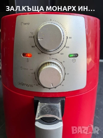 Air Fryer - Delimano Pro MF-TN32C2, снимка 3 - Кухненски роботи - 52250824