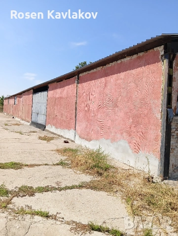 имот, снимка 3 - Производствени сгради - 53253333