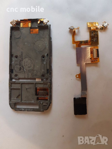 Sony Ericsson W850 оригинални части и аксесоари , снимка 8 - Резервни части за телефони - 20012689