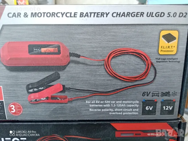 Зарядно за кола, умно, smart зарядно за акумулатор , снимка 9 - Аксесоари и консумативи - 48018165