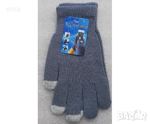 Плетени ръкавици - тъчскрийн зимни Magic Touchscreen Gloves, снимка 3 - Екипировка - 30774735