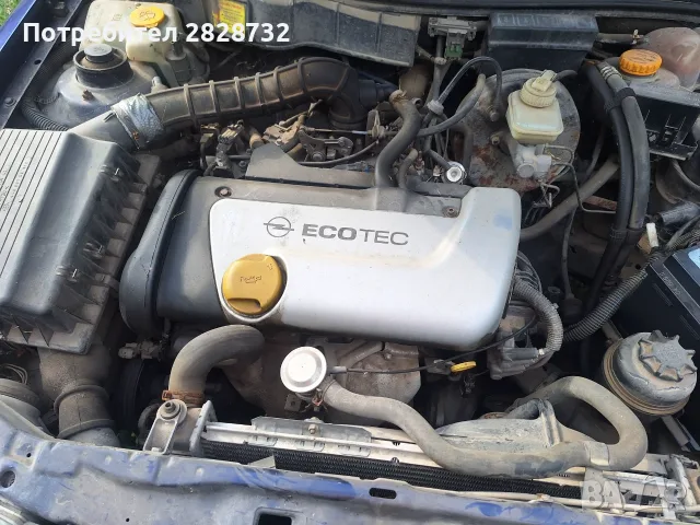 Open Astra1.4.Бензин, снимка 5 - Автомобили и джипове - 56009786