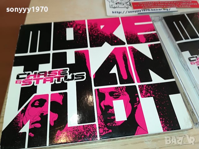 More than Alot original cd 1303231545, снимка 2 - CD дискове - 39984870