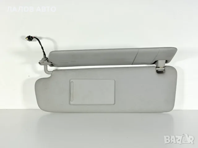 Ляв Двоен Сенник Туарег 7Л (02-10г) Lqv Dvoen Sennik VW Touareg 7L OEM: 7L6857551, снимка 2 - Части - 56072503